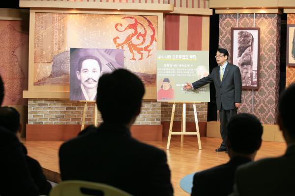 STB 특별기획 역사특강