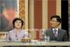 TV 증산도대..