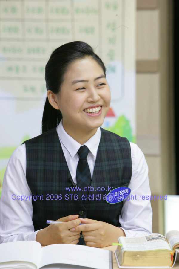 [청소년을위한알증]이정미양^^
