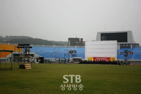 STB 상생방송 2010년 남아공월드컵 한국대 아르헨티나전 거리응원 중계 - 논산