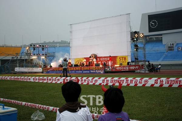 STB 상생방송 2010년 남아공월드컵 한국대 아르헨티나전 거리응원 중계 - 논산