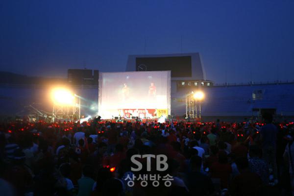 STB 상생방송 2010년 남아공월드컵 한국대 아르헨티나전 거리응원 중계 - 논산