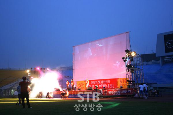 STB 상생방송 2010년 남아공월드컵 한국대 아르헨티나전 거리응원 중계 - 논산