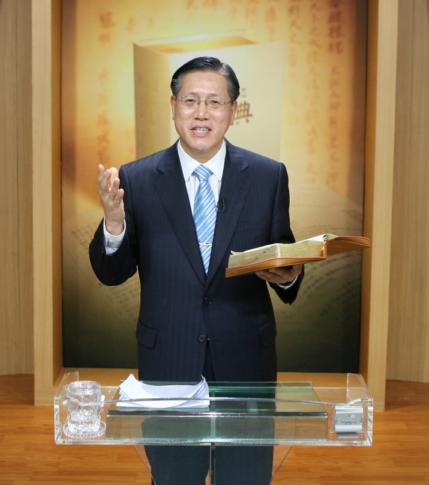 지금은 열강 중