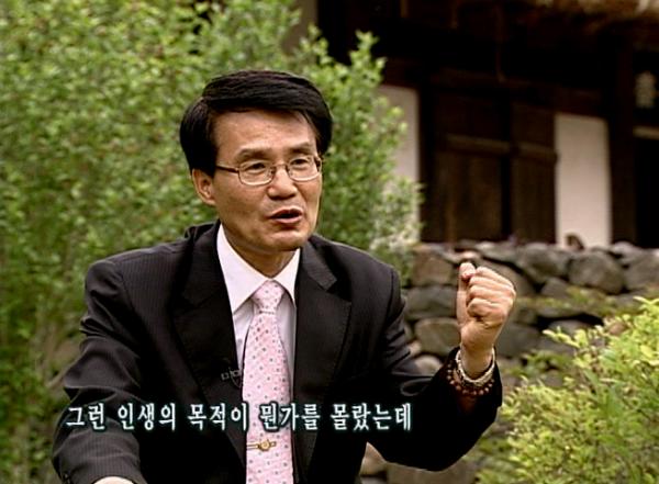 4회 진리의 수호사_김동훈 대원출판 영업본부장님