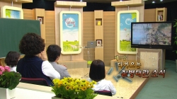 [3회] 3강 다가오는 질병대란 소식